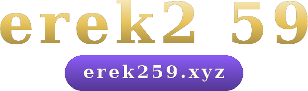 erek2 59 logo